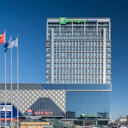 Holiday Inn Express Ulanqab Jining By Ihg Zewnętrze zdjęcie