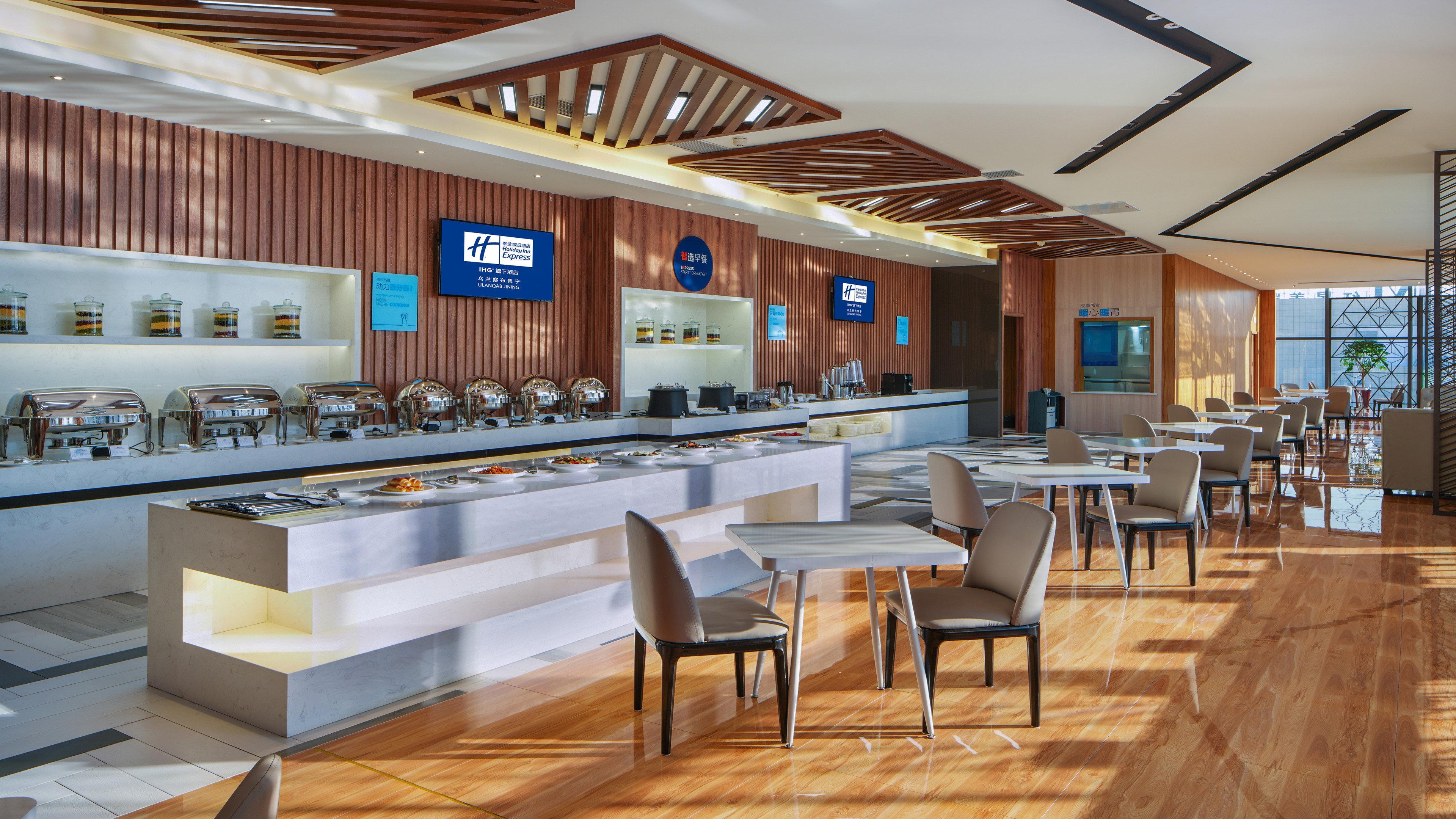 Holiday Inn Express Ulanqab Jining By Ihg Zewnętrze zdjęcie