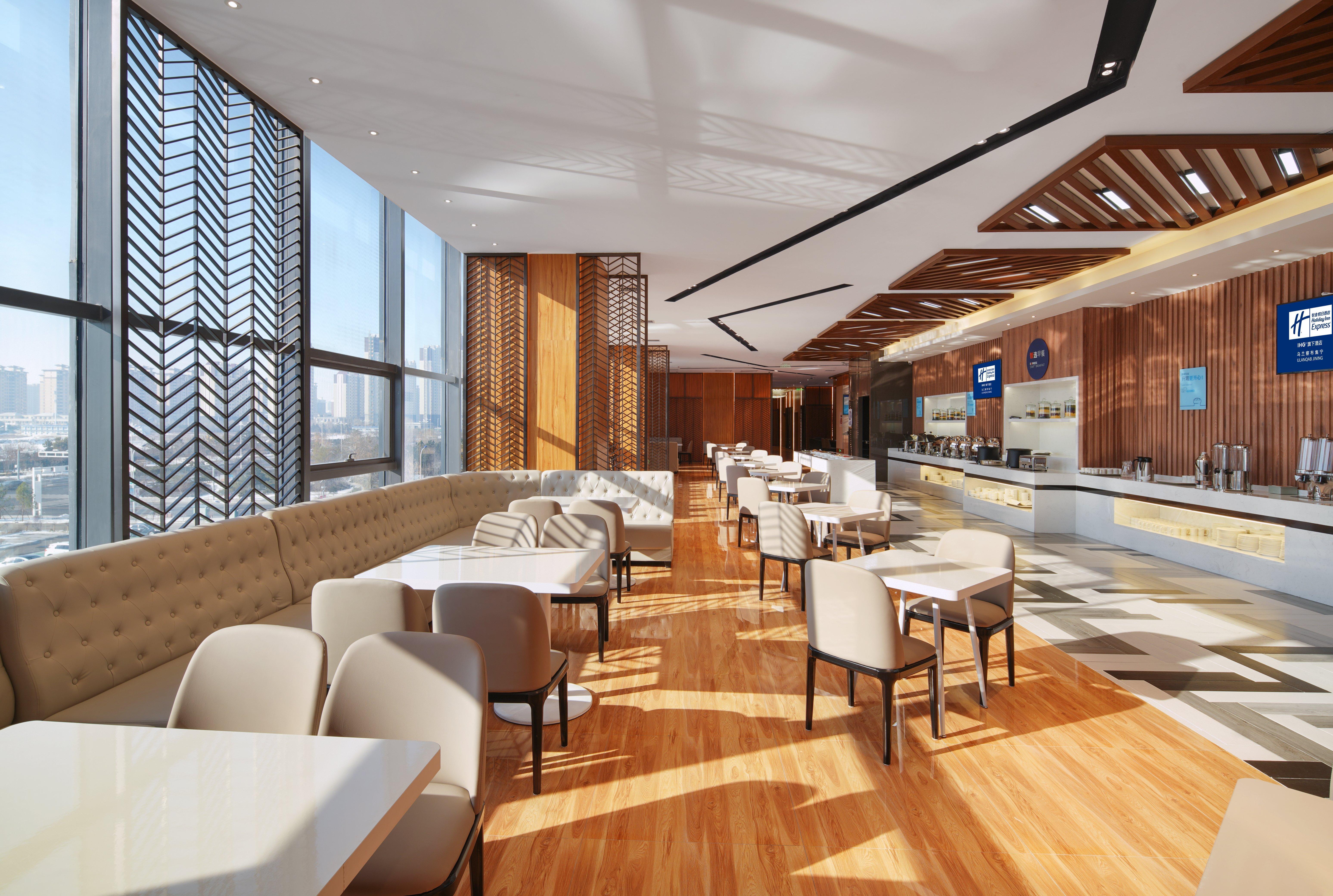 Holiday Inn Express Ulanqab Jining By Ihg Zewnętrze zdjęcie